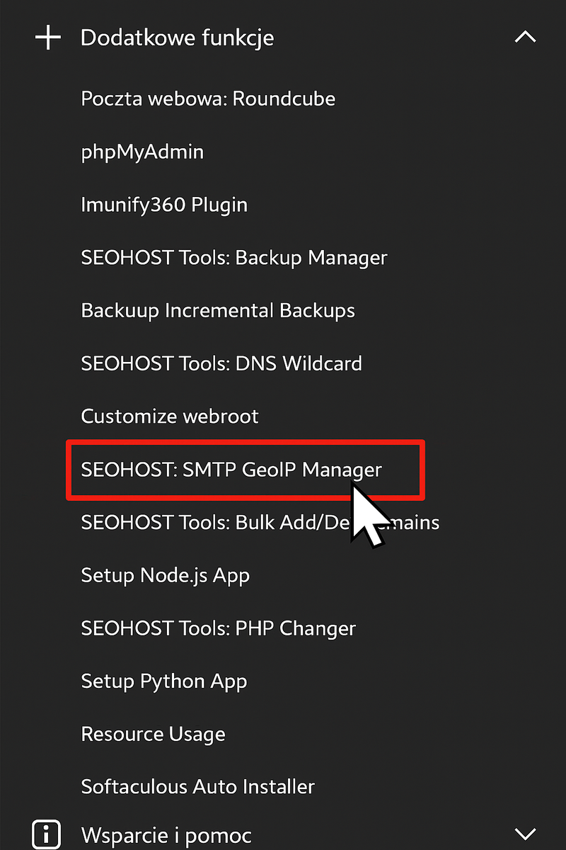 SMTP_GeoIP_Manager1.png