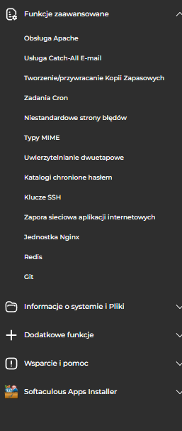 Lokalizacja ikony Zapory sieciowej WAF w menu DirectAdmin
